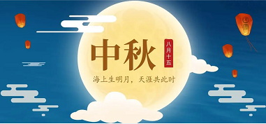 大发welcome - 首页官网登录