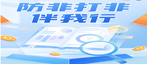 大发welcome - 首页官网登录